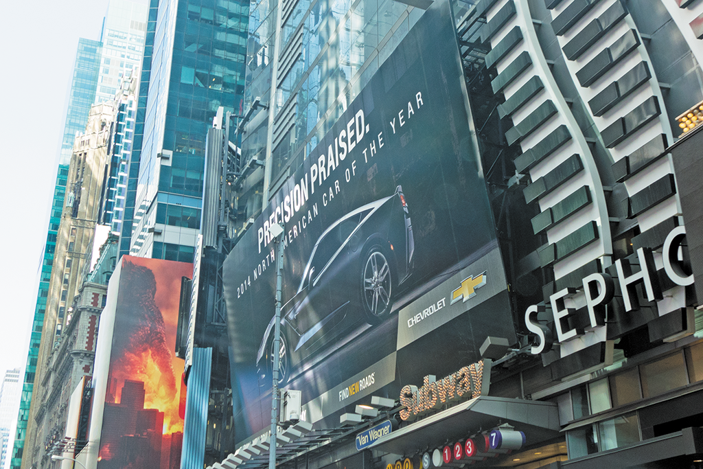 Corvette Sting Ray poster in Times Square